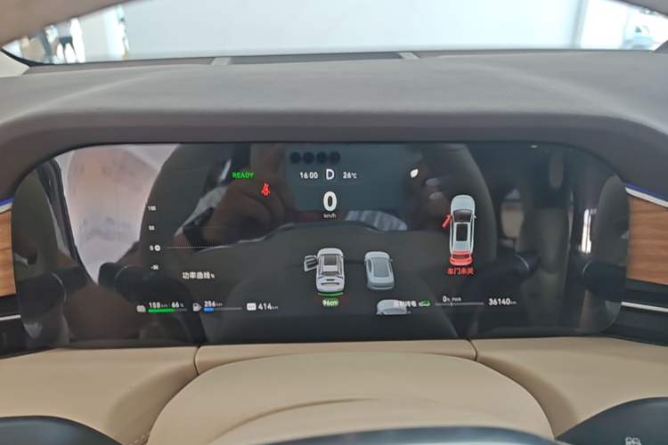 Used Hima AITO M7 2024 1.5T Intelligent Driving Rear-Drive Max Edition 5 Seats Instrument Cluster