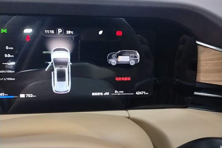 Used Hima AITO M7 2024 1.5T Intelligent Driving 4WD Max Edition 5 Seats Instrument Cluster