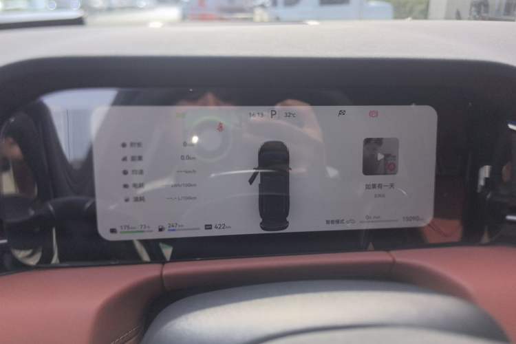 Used Hima AITO M7 2024 1.5T Intelligent Drive Rear-Drive Ultra Version 5 Seats Instrument Cluster