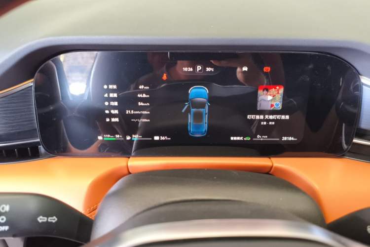 Used Hima AITO M7 2024 1.5T Intelligent Driving 4WD Ultra Version 6 Seats Instrument Cluster