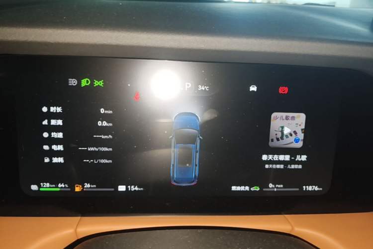 Used Hima AITO M7 2024 1.5T Intelligent Drive Rear-Drive Ultra Version 5 Seats Instrument Cluster
