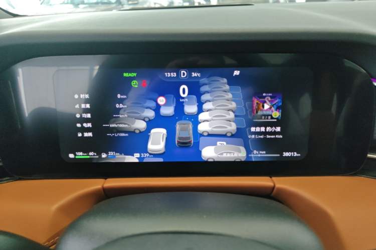 Used Hima AITO M7 2024 1.5T Intelligent Driving 4WD Max Edition 5 Seats Instrument Cluster