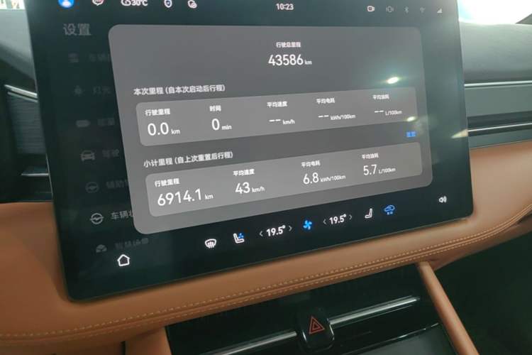 Used Hima AITO M7 2024 1.5T Intelligent Driving All-Wheel Drive Pro Version 5 Seats Ternary Lithium Battery Instrument Cluster