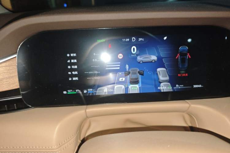 Used Hima AITO M7 2024 1.5T Intelligent Drive 4WD Ultra Version 5 Seats Instrument Cluster