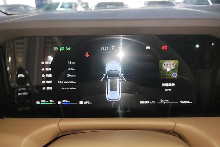 Used Hima AITO M7 2024 1.5T Intelligent Driving Rear-Drive Max Edition 5 Seats Instrument Cluster