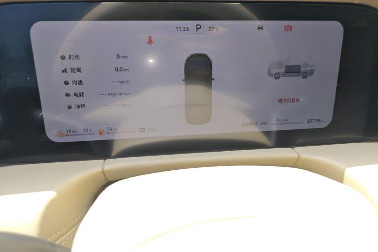 Used Hima AITO M7 2024 1.5T Intelligent Drive Rear-Drive Ultra Version 5 Seats Instrument Cluster