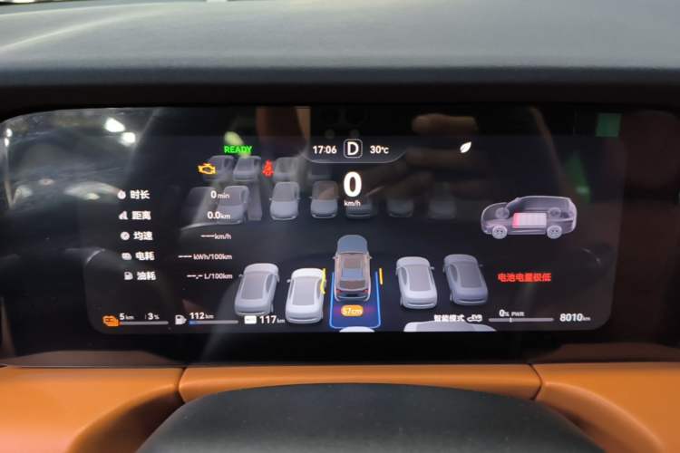 Used Hima AITO M7 2024 1.5T Intelligent Drive 4WD Ultra Version 5 Seats Instrument Cluster