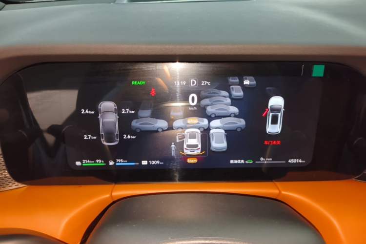 Used Hima AITO M7 2024 1.5T Intelligent Driving Rear-Drive Ultra Version 6 Seats Instrument Cluster