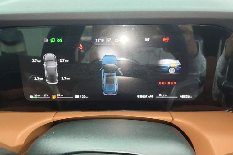 Used Hima AITO M7 2024 1.5T Intelligent Driving Rear-Drive Ultra Version 6 Seats Instrument Cluster