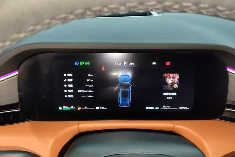 Used Hima AITO M7 2024 1.5T Intelligent Driving 4WD Ultra Version 6 Seats Instrument Cluster