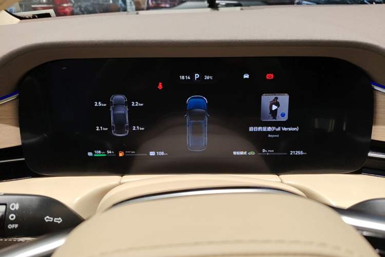 Used Hima AITO M7 2024 1.5T Intelligent Driving Rear-Drive Pro Version 5 Seats Instrument Cluster