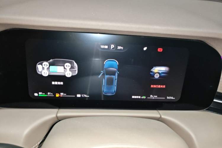 Used Hima AITO M7 2024 1.5T Intelligent Drive 4WD Ultra Version 5 Seats Instrument Cluster