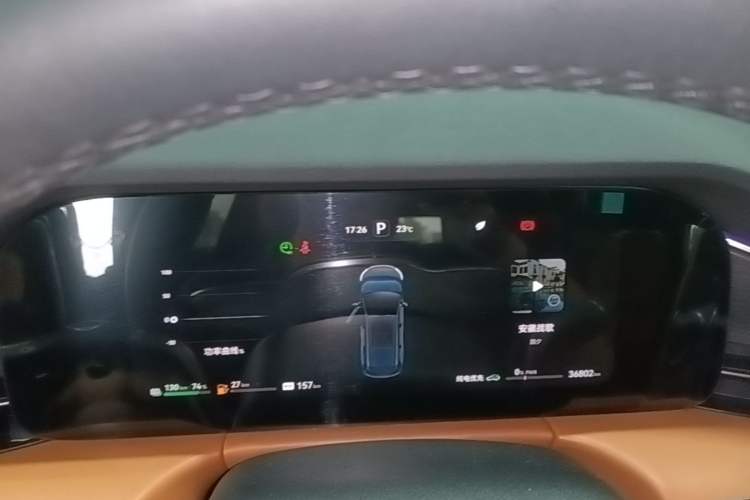 Used Hima AITO M7 2024 1.5T Intelligent Driving 4WD Ultra Version 6 Seats Instrument Cluster