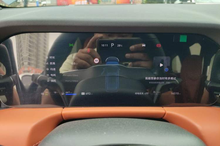 Used Hima AITO M7 2024 1.5T Intelligent Drive 4WD Ultra Version 5 Seats Instrument Cluster