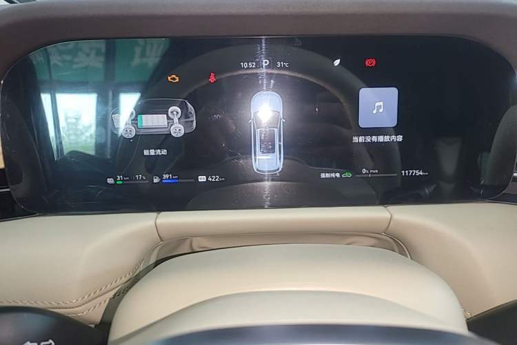 Used Hima AITO M7 2024 1.5T Intelligent Drive 4x4 Max Edition 6 Seats Instrument Cluster