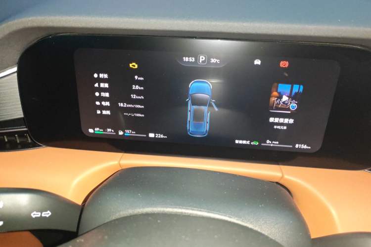 Used Hima AITO M7 2024 1.5T Intelligent Drive 4WD Ultra Version 5 Seats Instrument Cluster