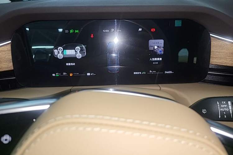 Used Hima AITO M7 2024 1.5T Intelligent Driving 4WD Ultra Version 6 Seats Instrument Cluster