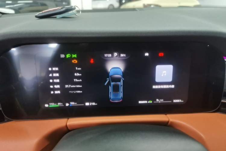 Used Hima AITO M7 2024 1.5T Intelligent Drive 4WD Ultra Version 5 Seats Instrument Cluster