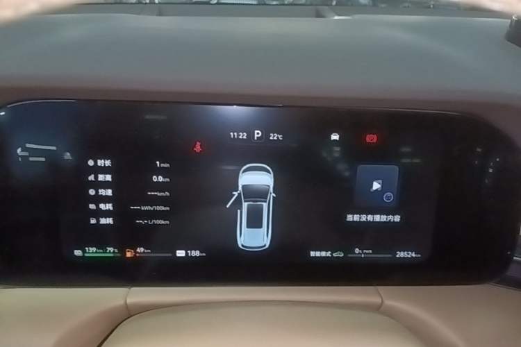 Used Hima AITO M7 2024 1.5T Intelligent Drive 4x4 Max Edition 6 Seats Instrument Cluster