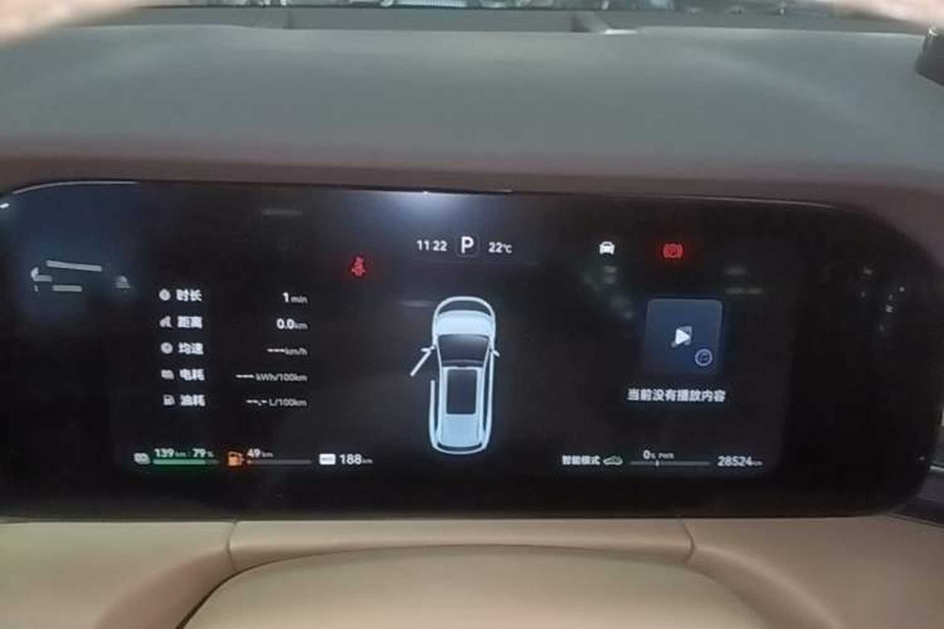 Used Hima AITO M7 2024 1.5T Intelligent Drive 4x4 Max Edition 6 Seats Instrument Cluster
