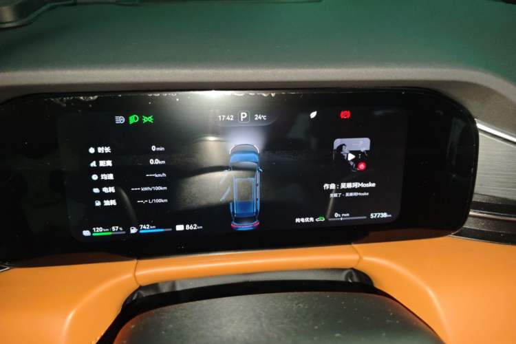 Used Hima AITO M7 2024 1.5T Intelligent Driving 4WD Ultra Version 6 Seats Instrument Cluster