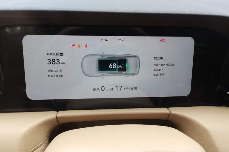Used Hima AITO M7 2024 1.5T Rear-Drive Plus Version 5 Seats Instrument Cluster