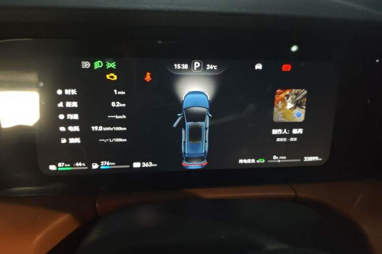Used Hima AITO M7 2024 1.5T Intelligent Driving Rear-Drive Ultra Version 6 Seats Instrument Cluster