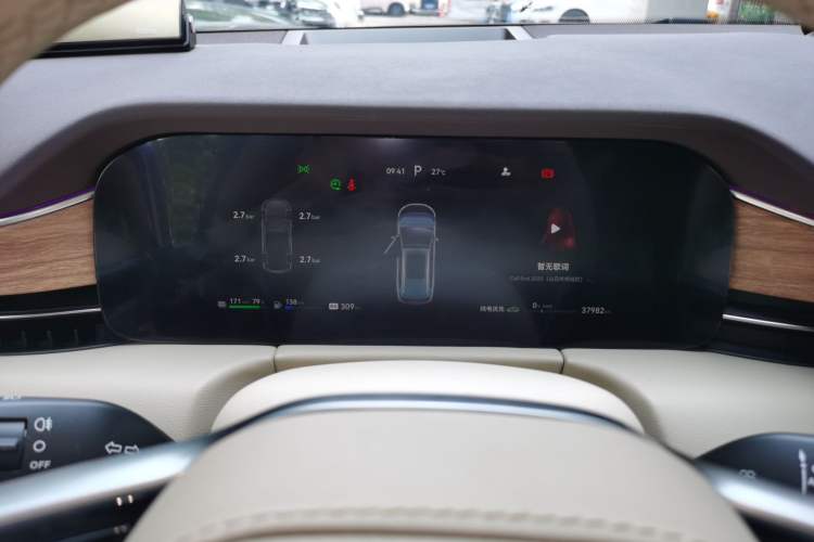 Used Hima AITO M7 2024 1.5T Intelligent Driving 4WD Max Edition 5 Seats Instrument Cluster
