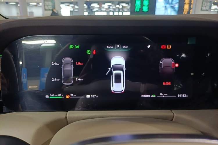 Used Hima AITO M7 2024 1.5T Intelligent Drive Rear-Drive Ultra Version 5 Seats Instrument Cluster