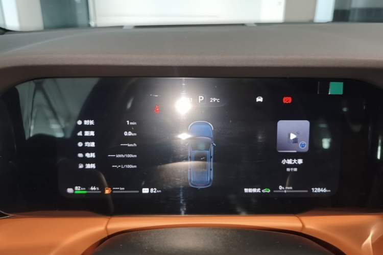 Used Hima AITO M7 2024 1.5T Intelligent Driving 4WD Max Edition 5 Seats Instrument Cluster
