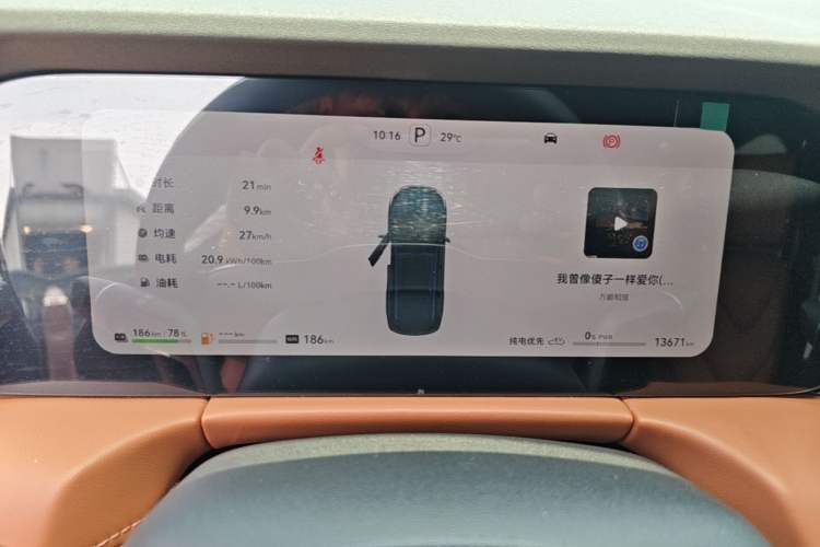 Used Hima AITO M7 2024 1.5T Intelligent Drive Rear-Drive Ultra Version 5 Seats Instrument Cluster