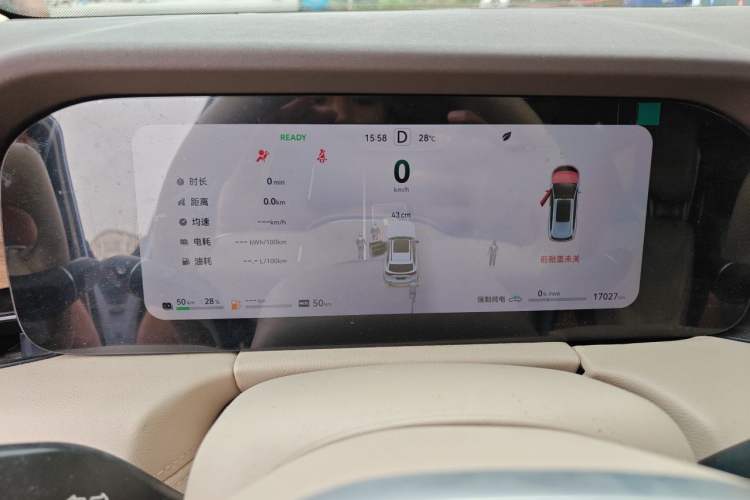 Used Hima AITO M7 2024 1.5T Intelligent Drive 4x4 Max Edition 6 Seats Instrument Cluster
