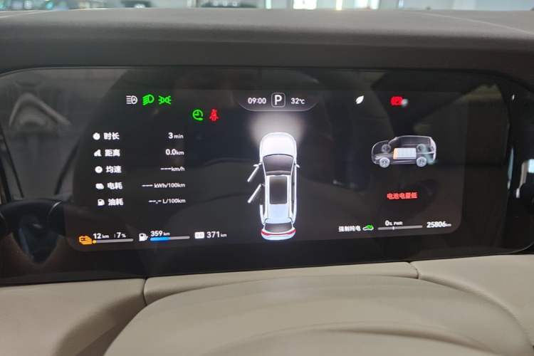 Used Hima AITO M7 2024 1.5T Intelligent Driving 4WD Max Edition 5 Seats Instrument Cluster