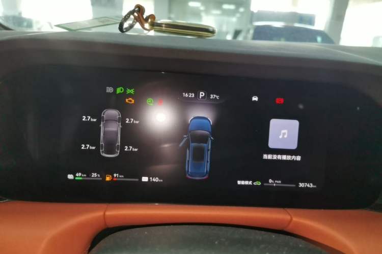 Used Hima AITO M7 2024 1.5T Intelligent Drive Rear-Drive Ultra Version 5 Seats Instrument Cluster