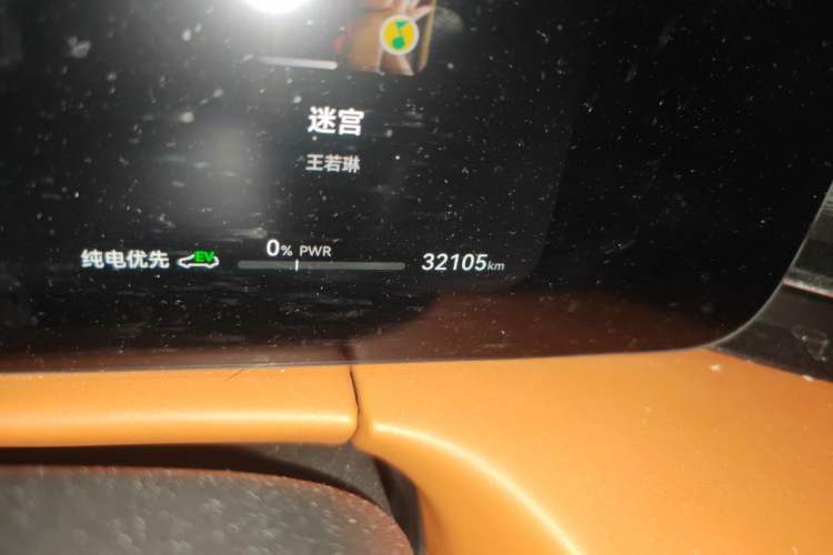 Used Hima AITO M7 2024 1.5T Intelligent Drive 4x4 Max Edition 6 Seats Odometer Close Up