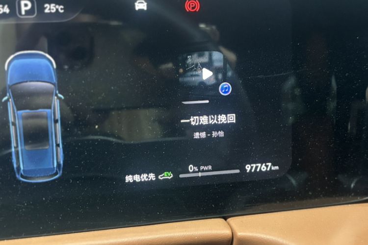 Used Hima AITO M7 2024 1.5T Intelligent Drive Rear-Drive Ultra Version 5 Seats Odometer Close Up