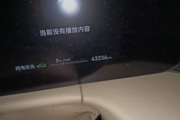 Used Hima AITO M7 2024 1.5T Intelligent Driving 4WD Max Edition 5 Seats Odometer Close Up