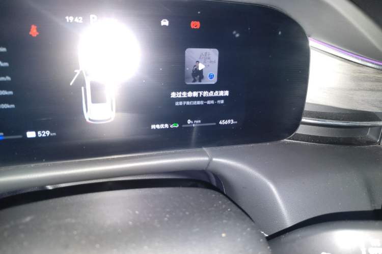 Used Hima AITO M7 2024 1.5T Rear-Drive Plus Version 5 Seats Odometer Close Up