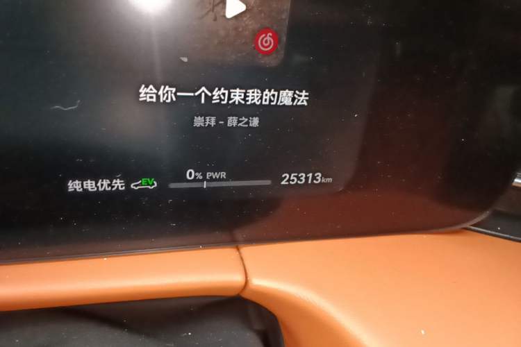 Used Hima AITO M7 2024 1.5T Intelligent Drive Rear-Drive Ultra Version 5 Seats Odometer Close Up