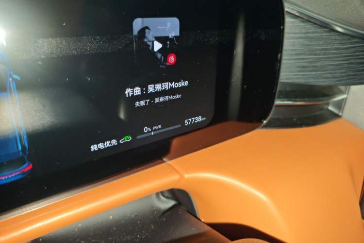 Used Hima AITO M7 2024 1.5T Intelligent Driving 4WD Ultra Version 6 Seats Odometer Close Up