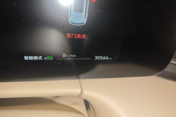 Used Hima AITO M7 2024 1.5T Rear-Drive Plus Version 5 Seats Odometer Close Up