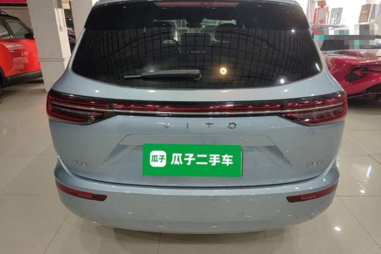 Used Hima AITO M7 2024 1.5T Intelligent Driving All-Wheel Drive Pro Version 5 Seats Ternary Lithium Battery Rear