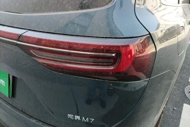 Used Hima AITO M7 2024 1.5T Intelligent Drive 4WD Ultra Version 5 Seats Right Rear Taillight
