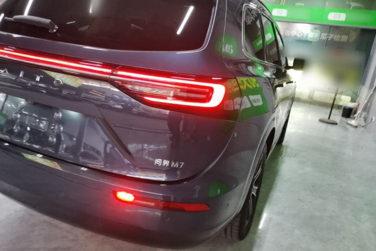Used Hima AITO M7 2024 1.5T Intelligent Drive 4WD Ultra Version 5 Seats Right Rear Taillight