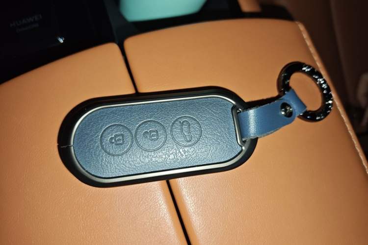 Used Hima AITO M7  Vehicle Key