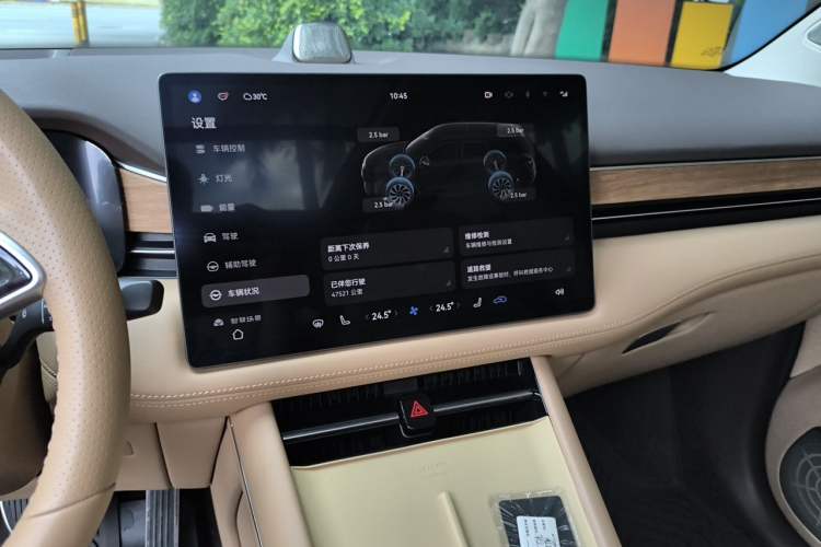 Used Hima AITO M7 2024 1.5T Intelligent Driving Rear-Drive Ultra Version 6 Seats Audio And AC Panel