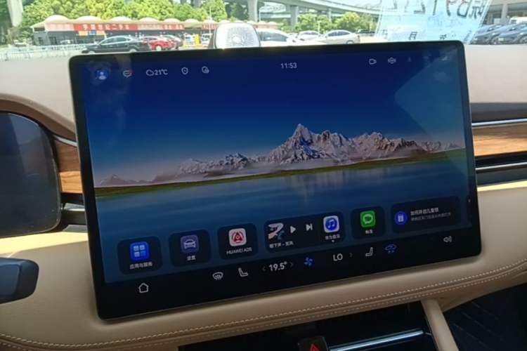 Used Hima AITO M7 2024 1.5T Intelligent Driving 4WD Max Edition 5 Seats Audio And AC Panel