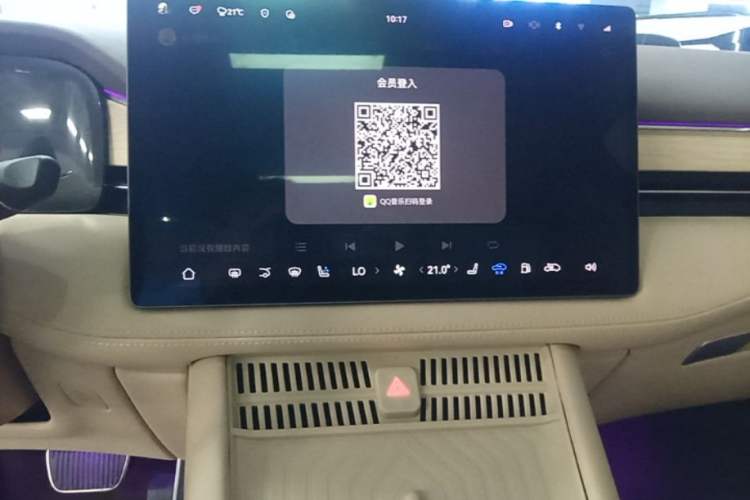 Used Hima AITO M7 2024 1.5T Intelligent Drive 4WD Ultra Version 5 Seats Audio And AC Panel
