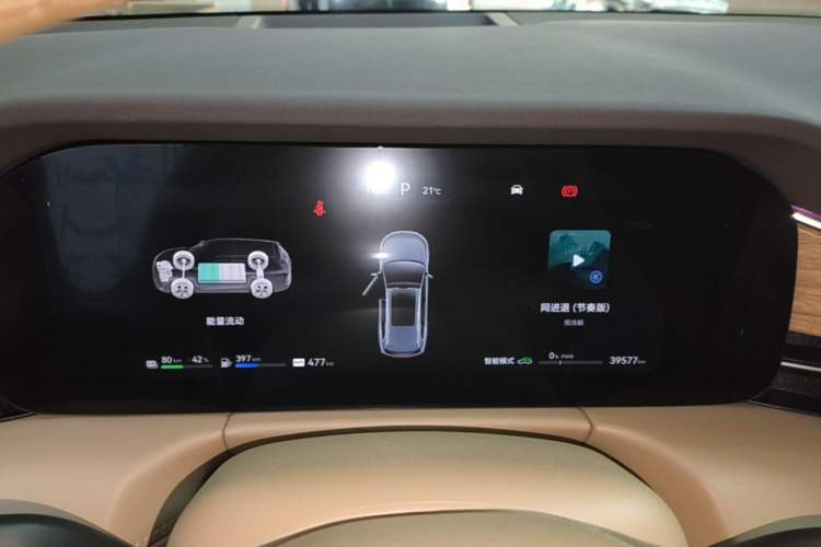 Used Hima AITO M7 2024 1.5T Intelligent Driving Rear-Drive Pro Version 5 Seats Instrument Cluster