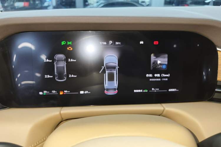 Used Hima AITO M7 2024 1.5T Intelligent Driving 4WD Max Edition 5 Seats Instrument Cluster